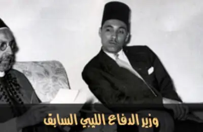 سيف النصر عبدالجليل سليمان وزير الدفاع الليبي السابق