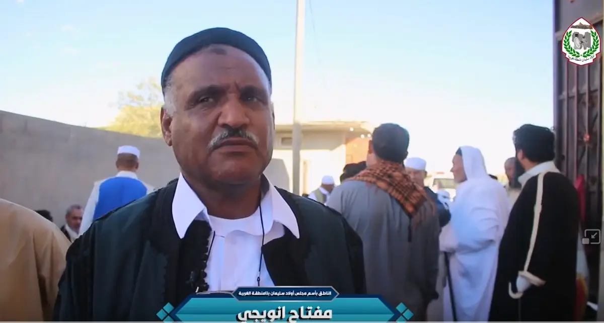 الشيخ مفتاح انويجي المياسي الناطق بأسم المجلس الإجتماعي لقبيلة أولاد سليمان