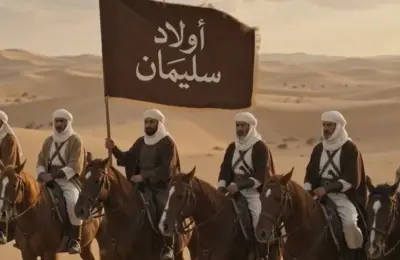 أولاد سليمان صخرٌ يصدُّ كلَّ الطغيان - القرضابية