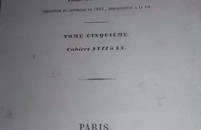 عبد الجليل سيف النصر ( سلطان فزان )